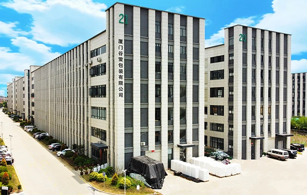 Image of Guin Packaging Factory